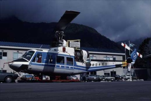 一里野198110190004_R