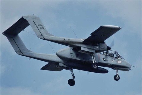 嘉手納198112200004_R