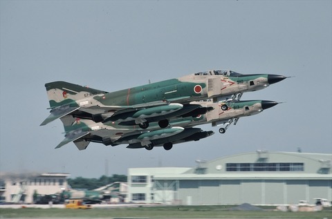 910,913百里19940518 (2)_R