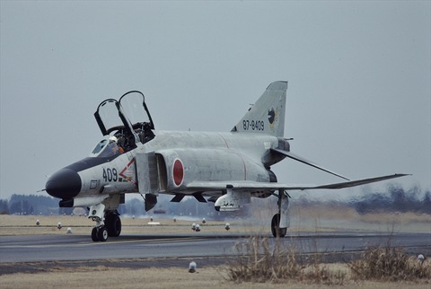 百里198303290017_R