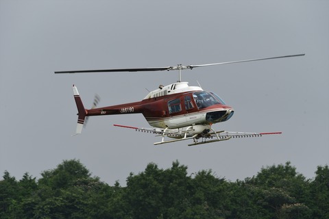 JA6190_R