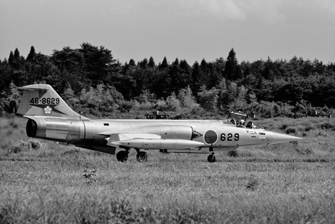 百里197507290020_R