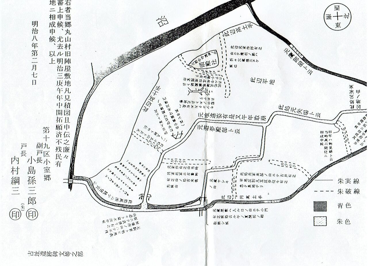 文学逍遥 伊奈文庫 伊奈遊子ブログ