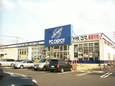 PC_DEPOT新座店