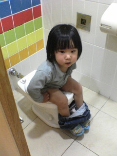 ちびっこトイレにいっといれ S F O E Diary