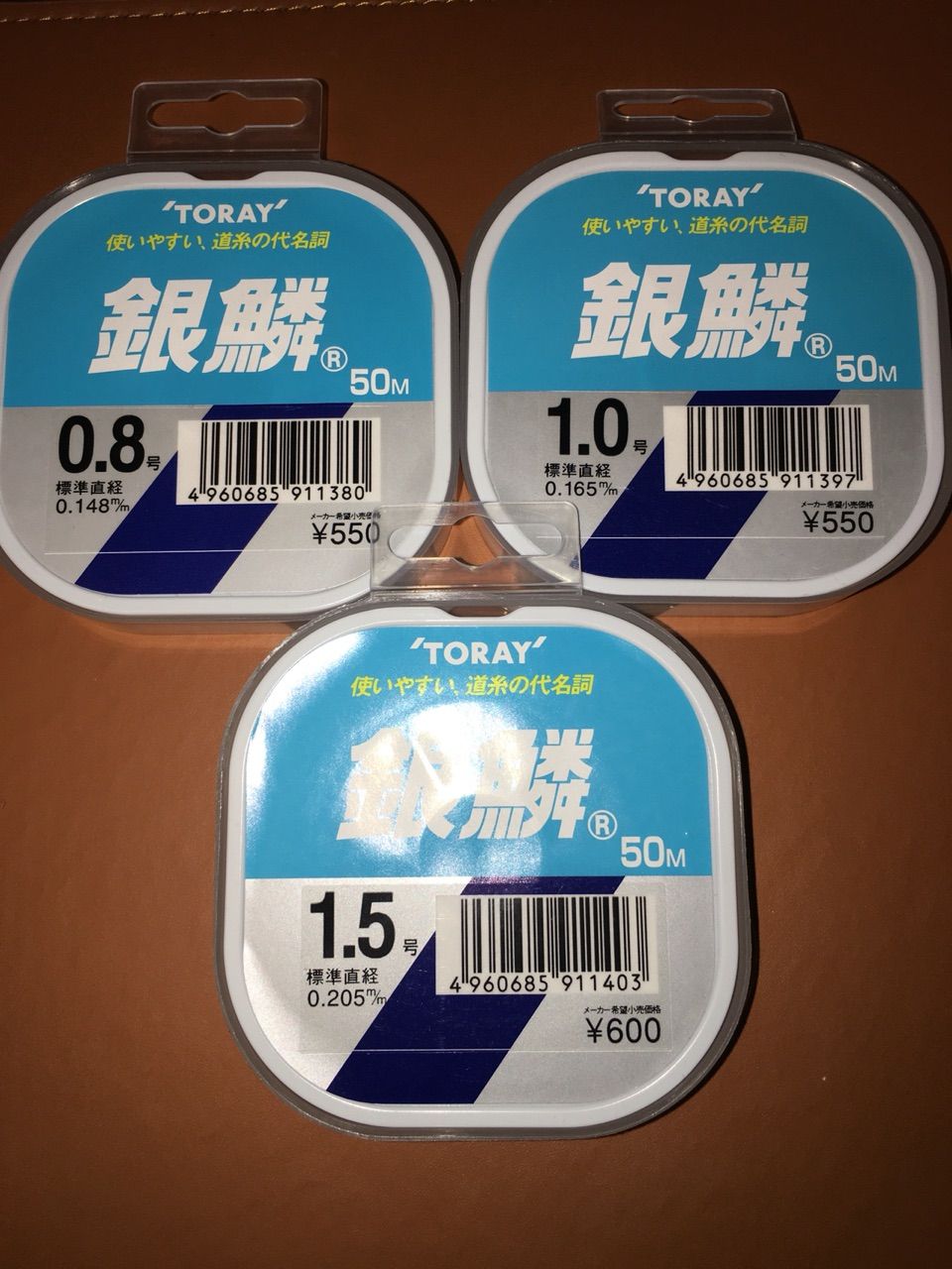ワーム入れるのにいいケース見つけた ヽ ヮ ノ Mcケース 138p ぽけっとの小物gomoku日誌 博多湾 ワーム入れるのにいいケース見つけた ヽ ヮ ノ Mcケース 138p ぽけっとの小物gomoku日誌 博多湾