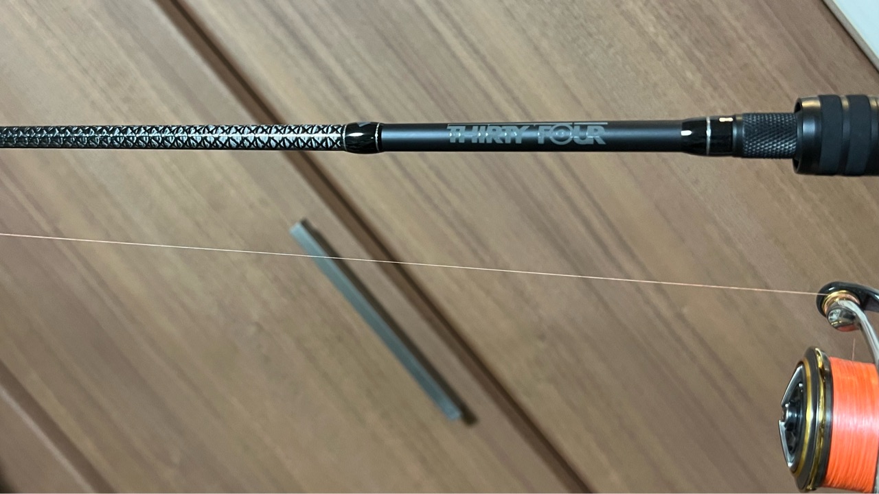 今年の最初のお買い物(°∀°)ﾉ ゲームの幅を広げるロッド『HSR70』を