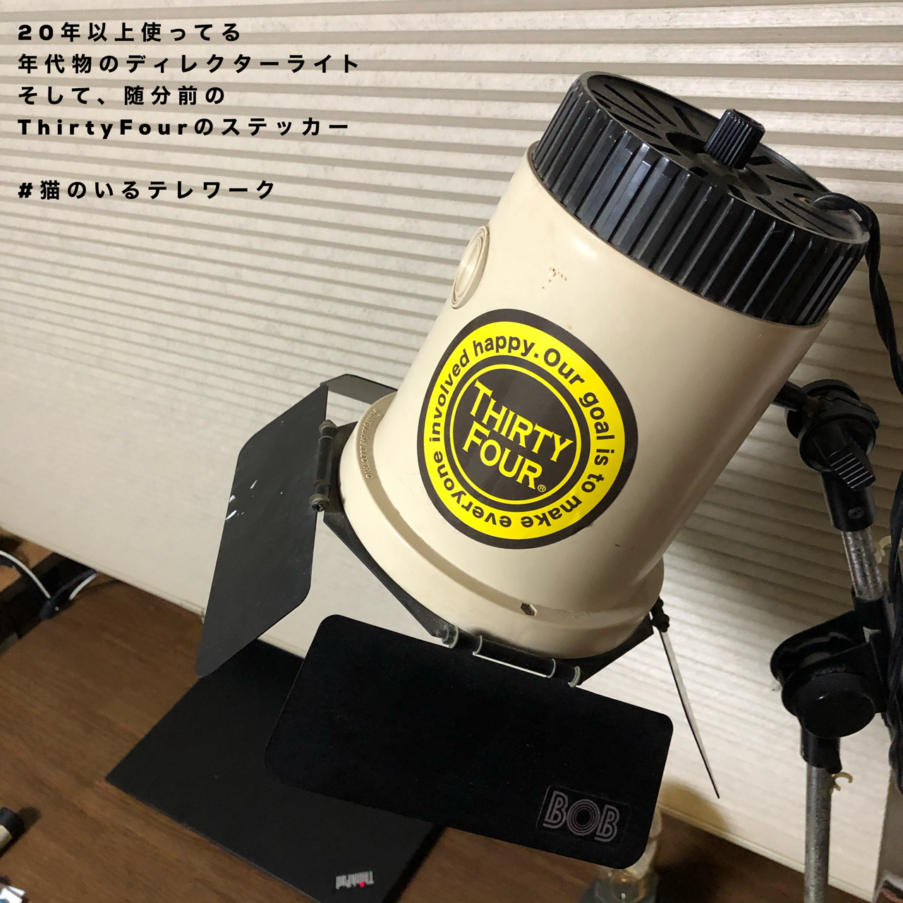 福岡県が管理する漁港での釣り禁止は終了 ノ福岡市の管理下はまだだけど そしてまた釣り用デニムを1本購入www ぽけっとの小物gomoku日誌 博多湾 福岡県が管理する漁港での釣り禁止は終了 ノ福岡市の管理下はまだだけど そしてまた釣り用デニムを1本購入www ぽけっとの小物gomoku日誌 博多湾
