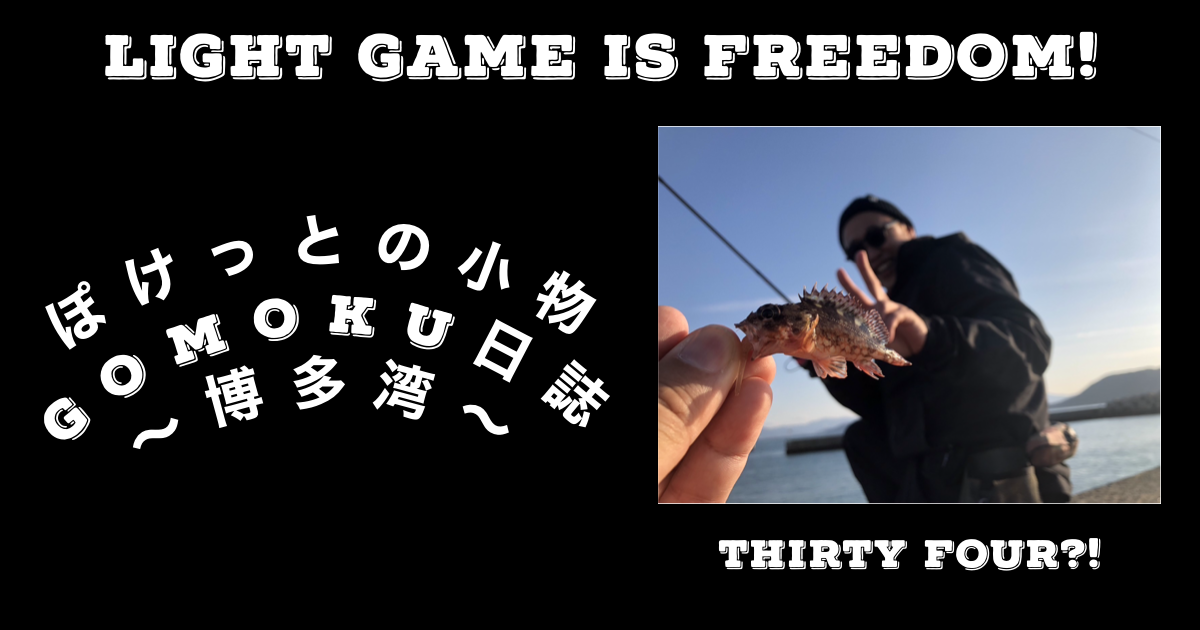 釣り用品 - 100均 通販 ダイソーネットストア【公式】
