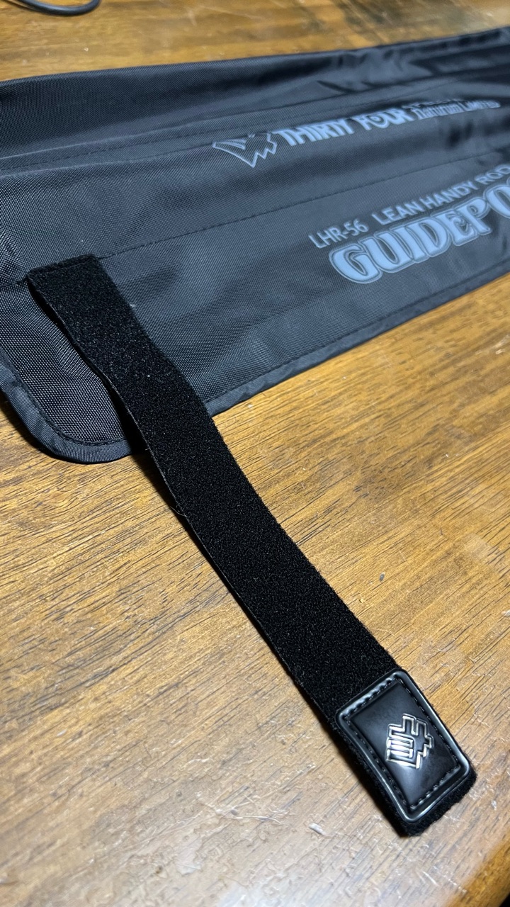 ガイドポスト56レビュー(°∀°)ﾉ兄弟機のハイエンドロッド、BCR56と比べ