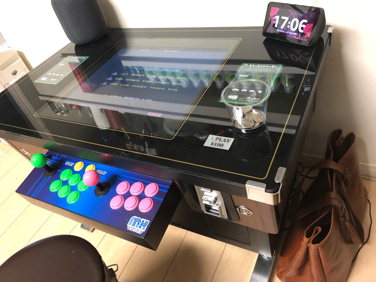テーブルゲーム機 筐体 レトロ 昭和 基板 基盤