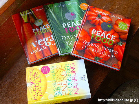 2016-06-06-peacefood-bücher