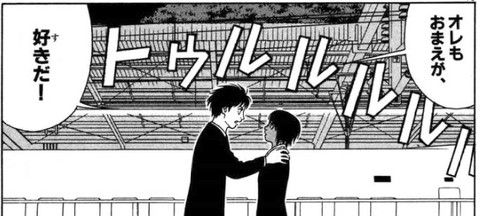 スポーツ漫画のヒロインの変遷 2 モンキーターン 新旧ヒロインのガチ対決 Round Round The Ring I Go