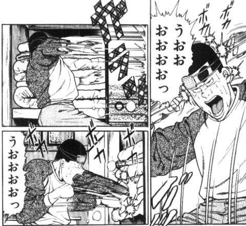 スポーツ漫画のヒロインの変遷 1 柔道部物語 女は世界のヤル気の源か Round Round The Ring I Go スポーツ漫画のヒロインの変遷 1 柔道部物語 女は世界のヤル気の源か Round Round The Ring I Go