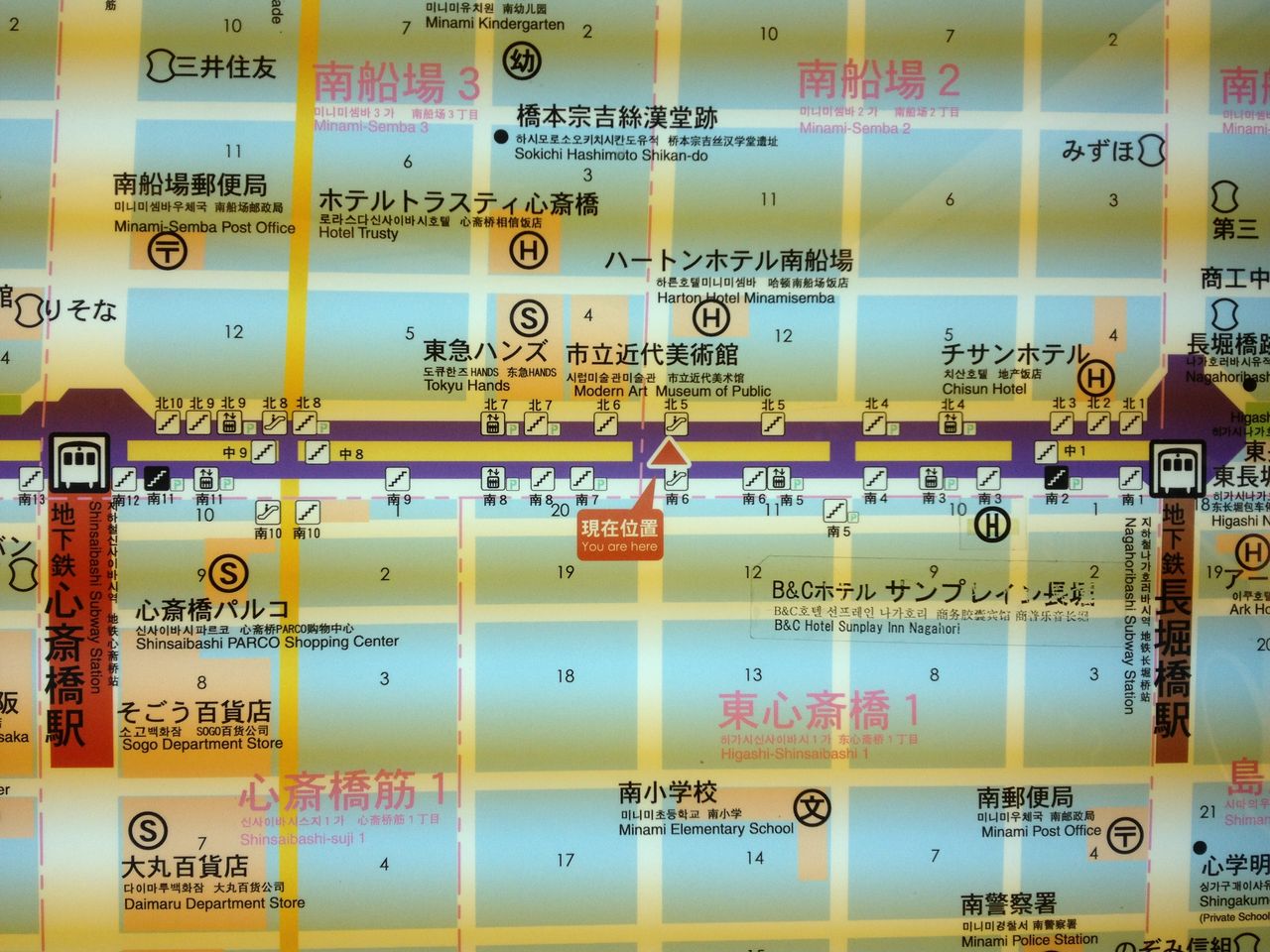 本社移転しました 営業支援の株式会社ヒルズスタッフのブログ 大阪 本社移転しました 営業支援の株式会社ヒルズスタッフのブログ 大阪