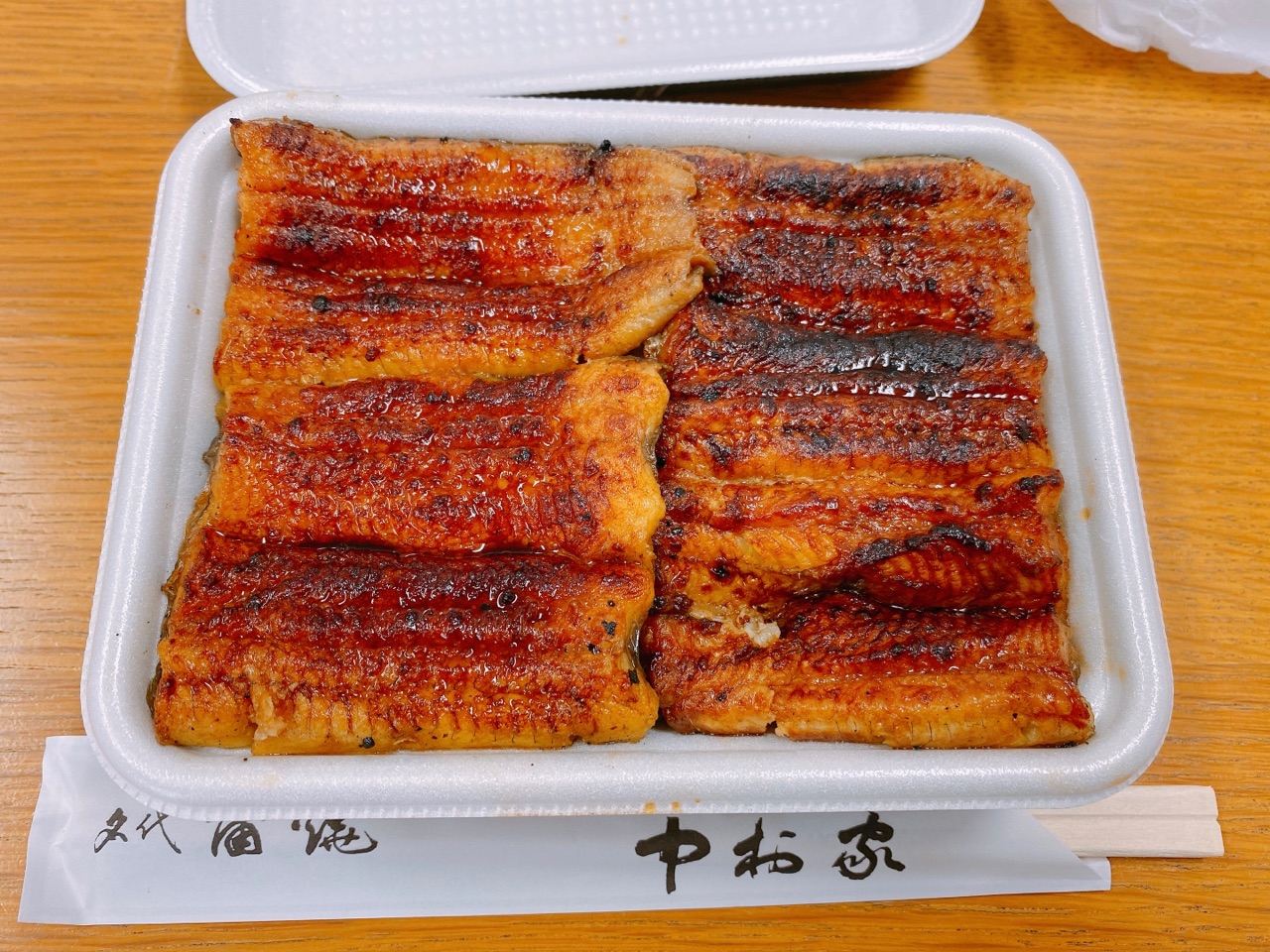 中村家 浦和 鰻 パラリーガルの食べ歩き日記