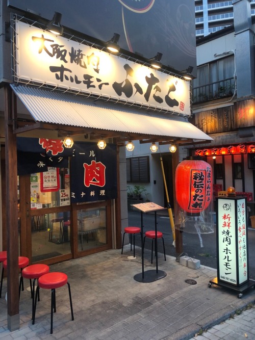 43CB9C46-CD30-4B36-86AB-8E2450AB202D