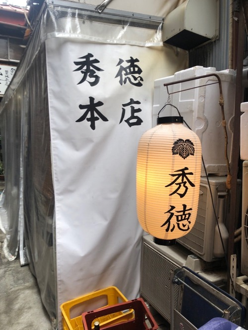 C2199EB1-44FF-449F-8412-A48B4B3134E8