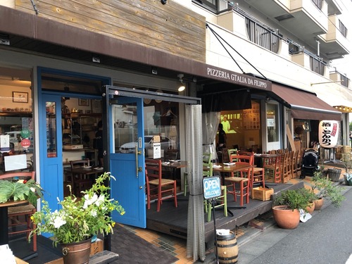 98862499-014E-48B7-8408-6F47E5F15487