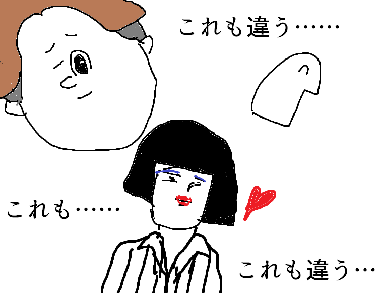 友だち以上恋人未満に送るlineスタンプ さだきよ ザ ワールド 友だち以上恋人未満に送るlineスタンプ さだきよ ザ ワールド