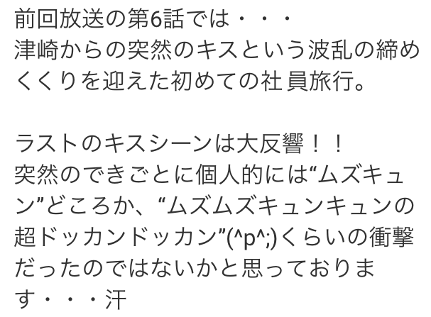 暇してたらガッキーから年賀状が来た さだきよ ザ ワールド 暇してたらガッキーから年賀状が来た さだきよ ザ ワールド