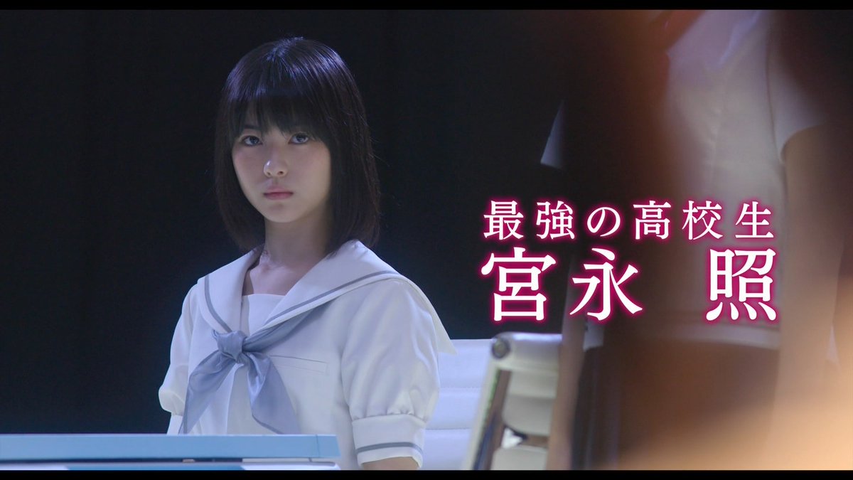 画像 浜辺美波 圧倒的なヒロイン感 引く手あまたの理由とは Himajyoのまとめ 美容 ダイエット ファッション エンタメ 女子のための2chまとめ