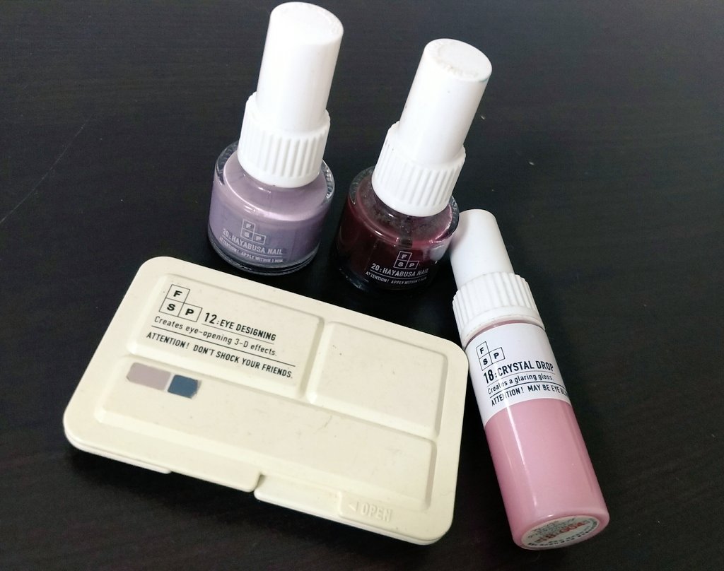 Twitterで話題 懐かしすぎて震える みんなの 化石コスメ まとめ Himajyoのまとめ 美容 ダイエット ファッション エンタメ 女子のための2chまとめ