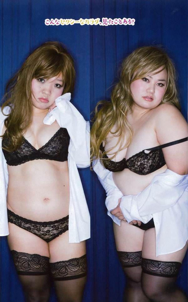 3l以上の激デブ喪女ファッションスレ 下着 靴 8月 Himajyoのまとめ 美容 ダイエット ファッション エンタメ 女子のための2chまとめ 3l以上の激デブ喪女ファッションスレ 下着 靴 8月 Himajyoのまとめ 美容 ダイエット ファッション エンタメ 女子のための2chまとめ