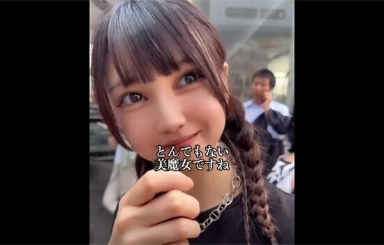 【動画】とんでもない38歳の美魔女、魔法使いすぎて話題に : ヒマをもてあました神々のまとめ