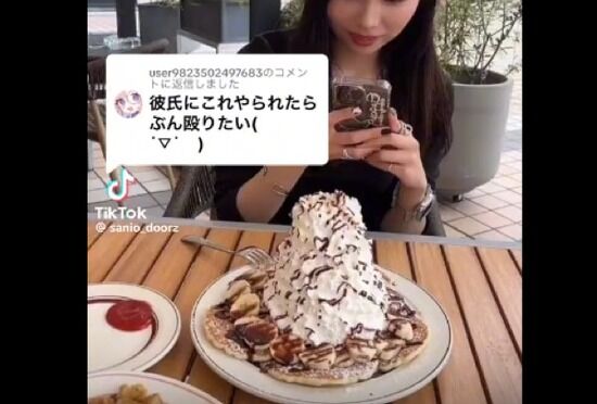 【動画】女の子、彼氏にインスタ映えを潰されて咽び泣く : ヒマをもてあました神々のまとめ