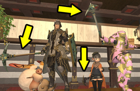 ffxiv_20190821_200914_988