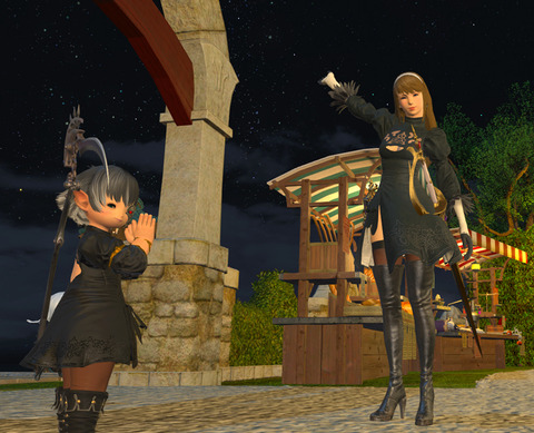 ffxiv_20191104_003250_606
