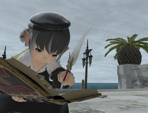 ffxiv_20210121_153253_646