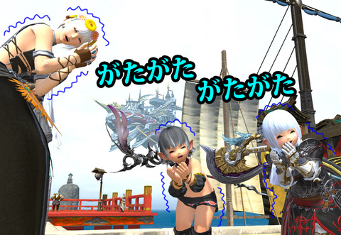 ffxiv_20191103_153619_438