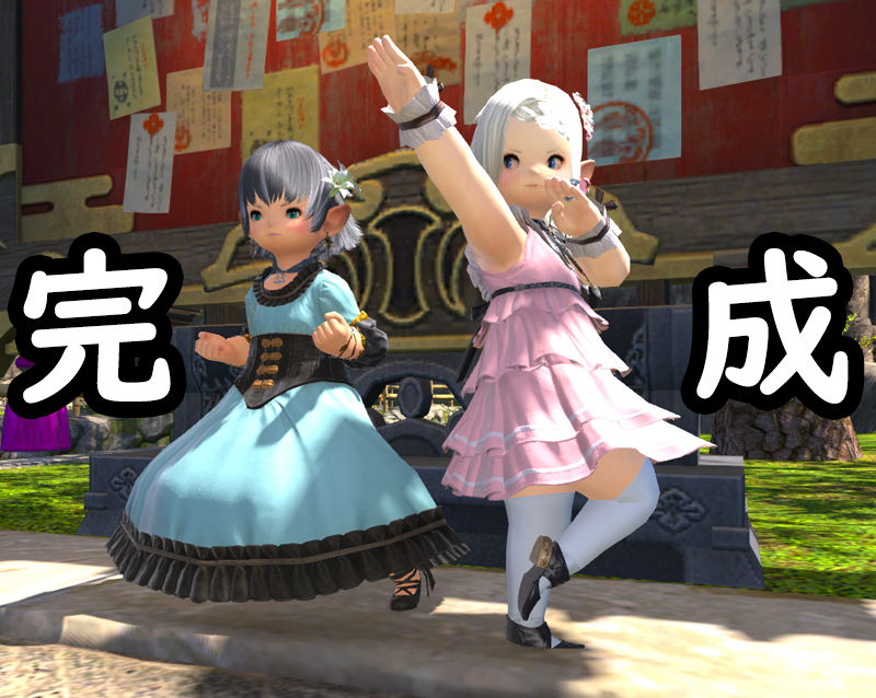 プチ漫画 エタバン参列者側の前日 ｈｉｍａｂａｍｉ