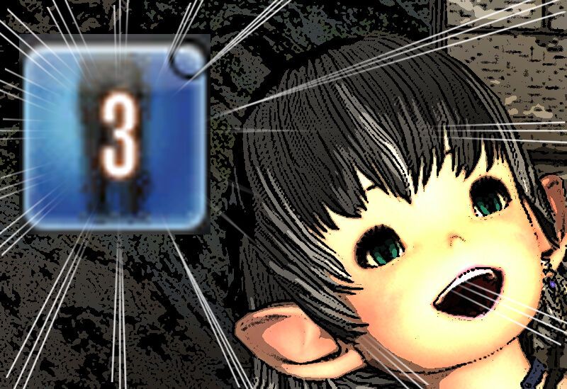 Ff14 漫画 2bとララフェルと人形タチノ異物混入 Himabami 新生 漆黒シーズン Ff14 漫画 2bとララフェルと人形タチノ異物混入 Himabami 新生 漆黒シーズン