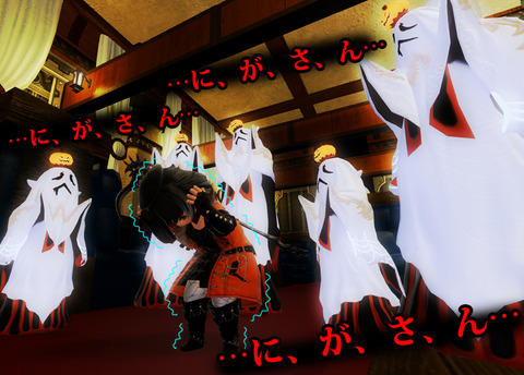 ffxiv_20200115_023537_180