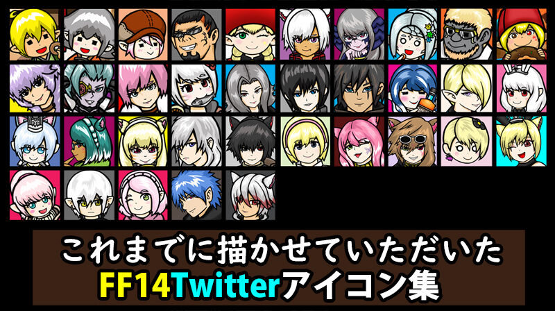livedoor