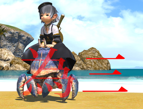 ffxiv_20210121_131110_614