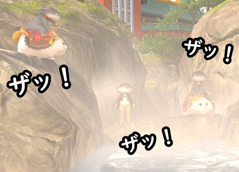 ffxiv_20190516_000133_581