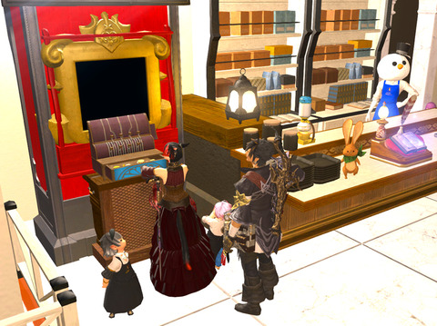 ffxiv_20200324_224611_194