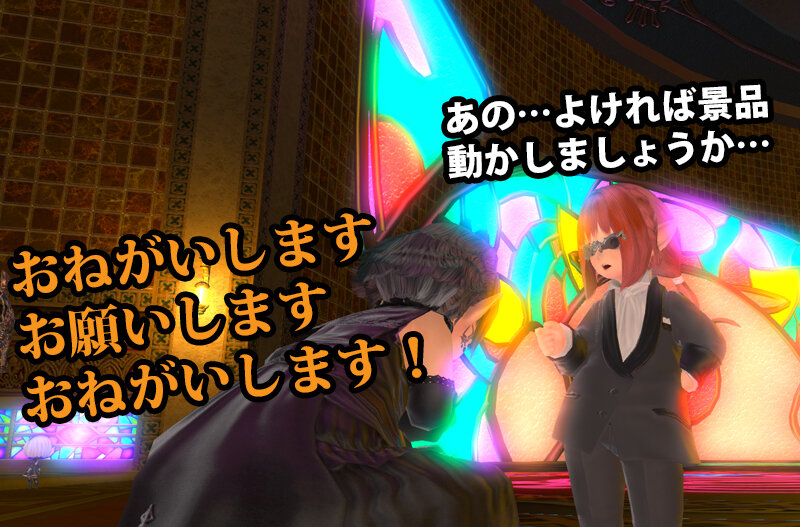 Ff14ジョブぬいぐるみを自キャラに魔改造してみた himabami Ff14ジョブぬいぐるみを自キャラに魔改造してみた himabami