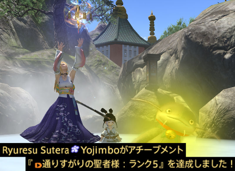 プチ漫画 パニックド白魔ららふぇる ｈｉｍａｂａｍｉ