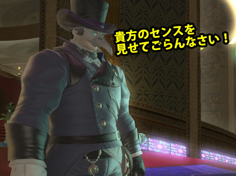 ファッションチェック 立ちふさがる新大陸 himabami ファッションチェック 立ちふさがる新大陸 himabami