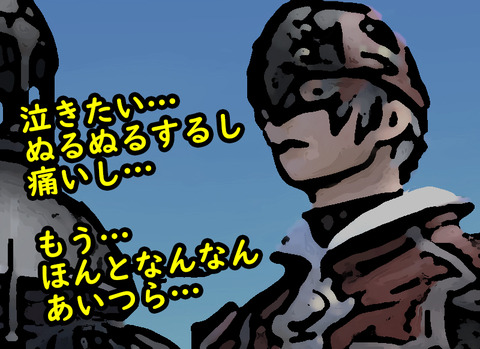 ffxiv_20200115_031639_199