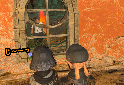 ffxiv_20190707_231922_162