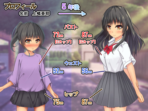 サンプル3
