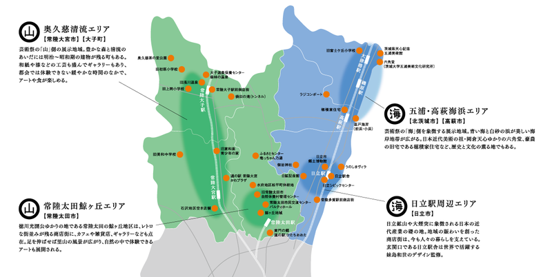 area-map-1