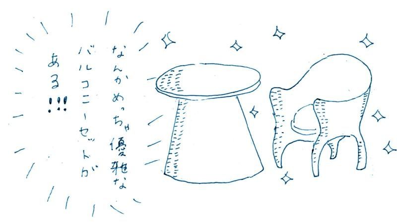 s_memory41