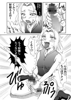 d_025162jp-001